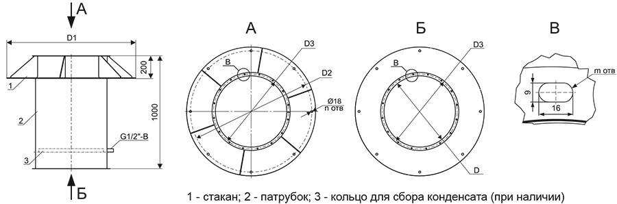 УП-1_чертеж.jpg