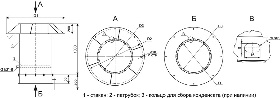 УП-3_чертеж.jpg