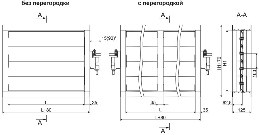 ВКм_чертеж.jpg